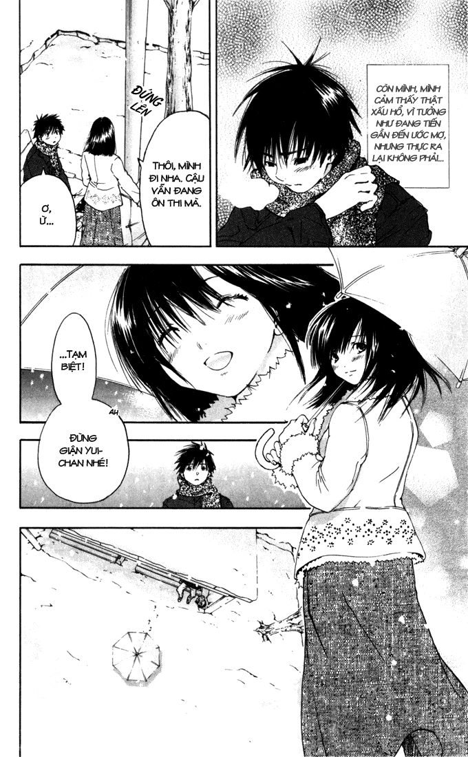 Quần Lót Dâu Tây - East Side Story Chapter 163 - 13