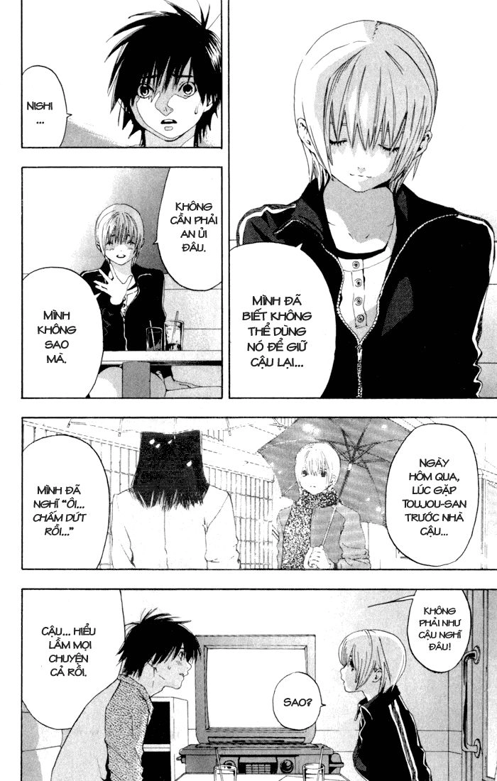 Quần Lót Dâu Tây - East Side Story Chapter 165 - 4