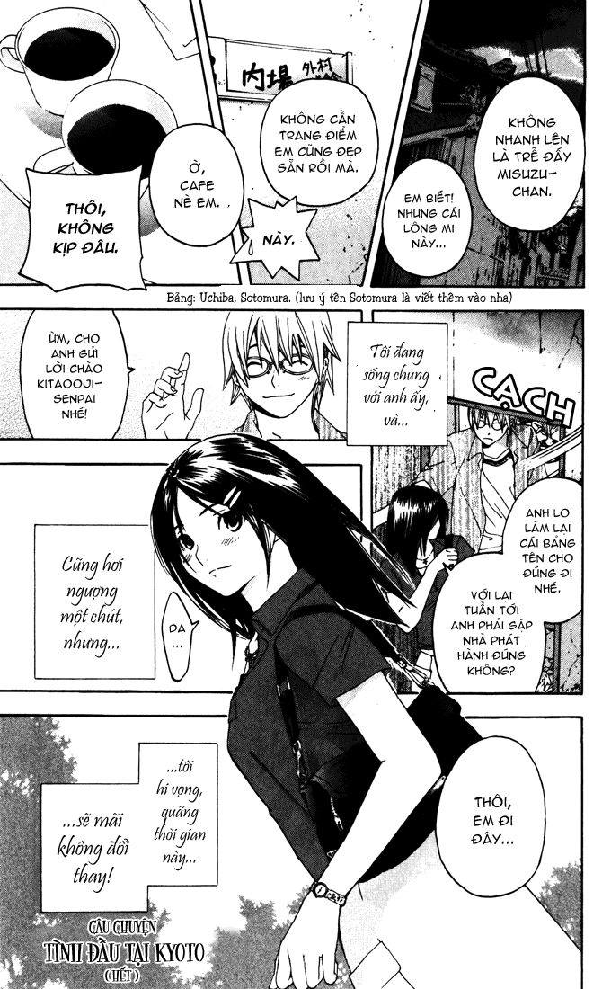 Quần Lót Dâu Tây - East Side Story Chapter 167.5 - 35