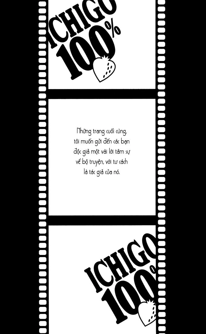 Quần Lót Dâu Tây - East Side Story Chapter 167.5 - 41