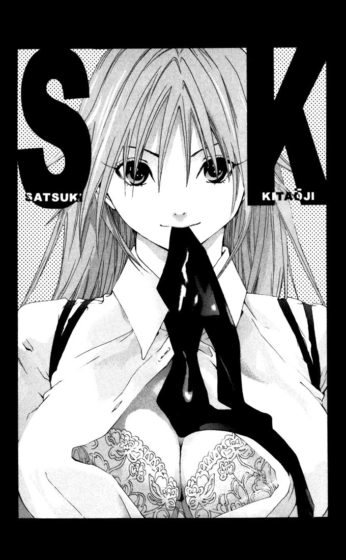 Quần Lót Dâu Tây - East Side Story Chapter 167.5 - 46