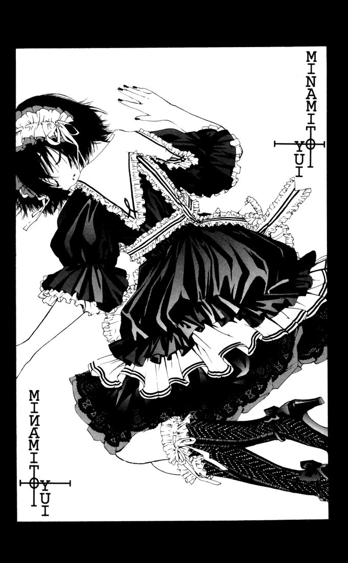 Quần Lót Dâu Tây - East Side Story Chapter 167.5 - 49