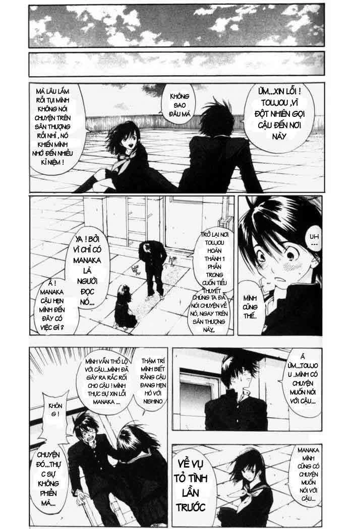 Quần Lót Dâu Tây - East Side Story Chapter 167.6 - 21