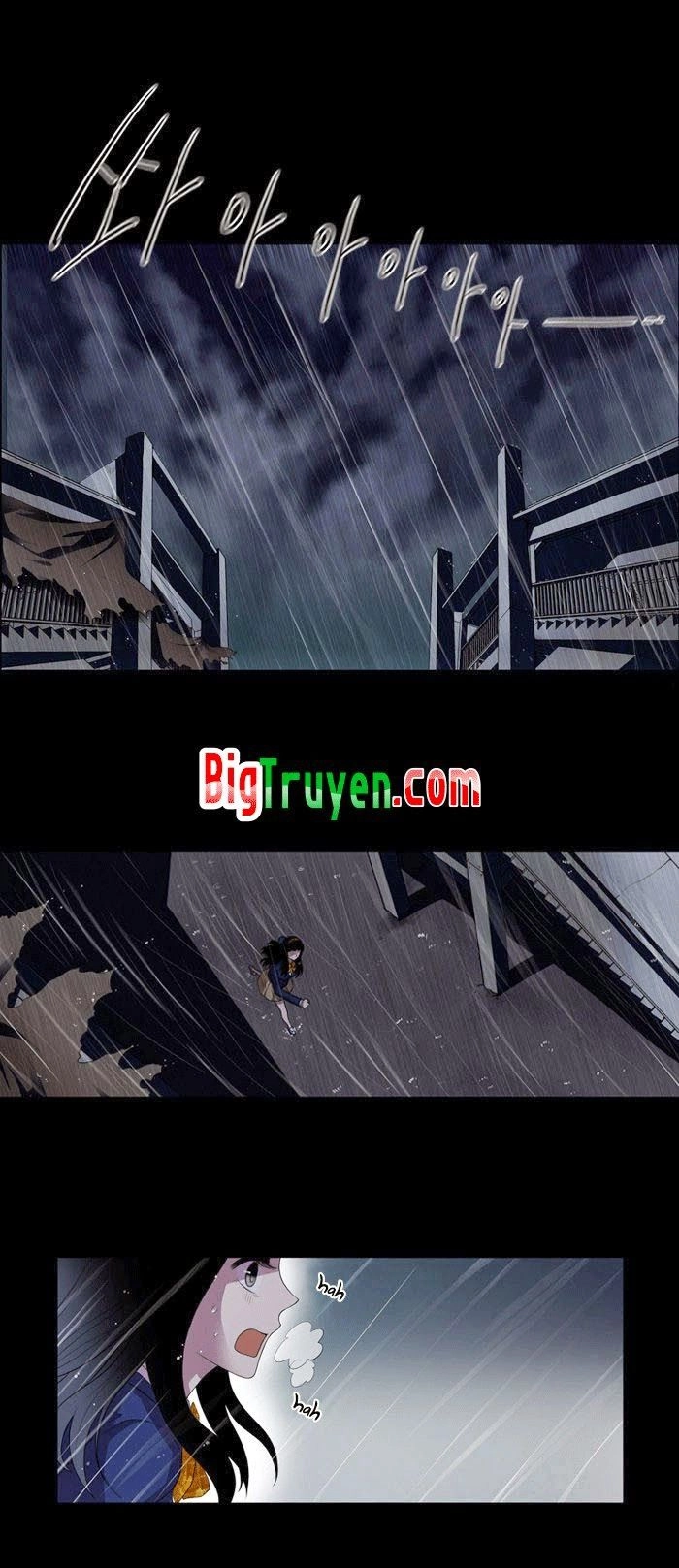 My Shining World Chapter 1 - 2