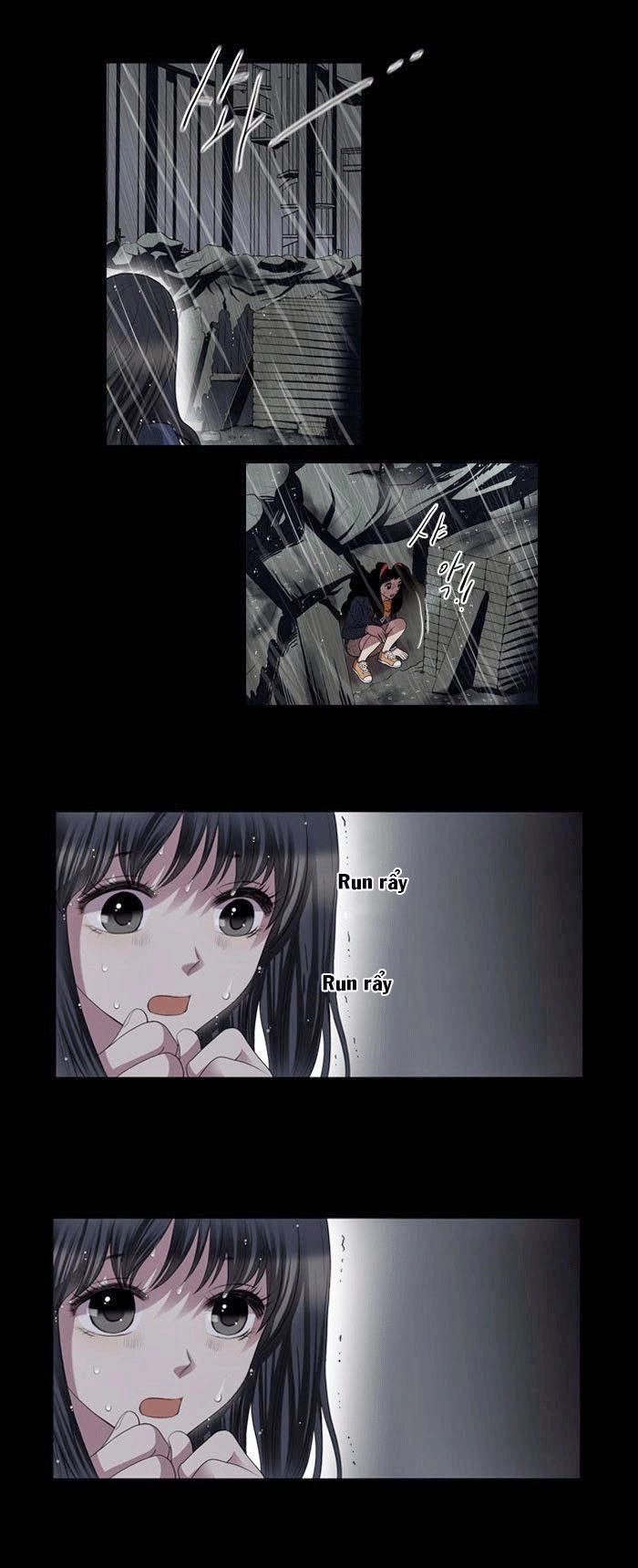 My Shining World Chapter 1 - 3