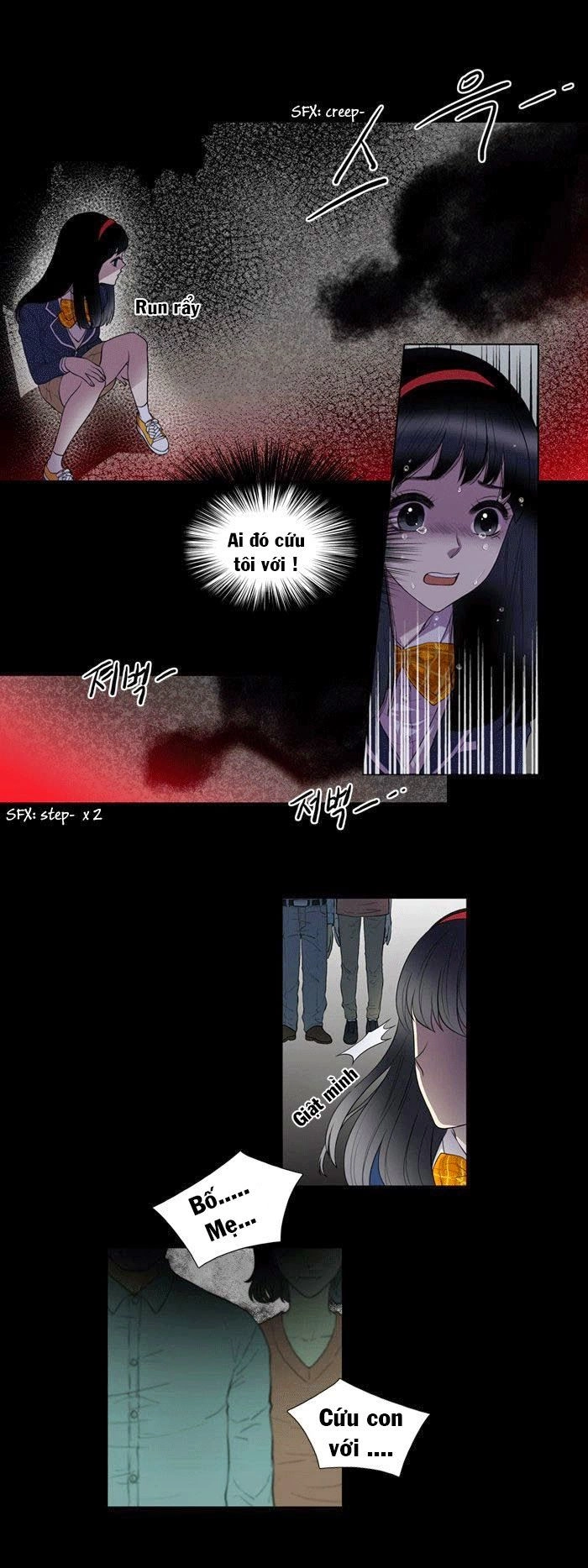 My Shining World Chapter 1 - 4