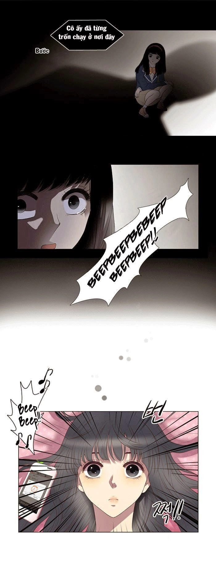 My Shining World Chapter 1 - 6