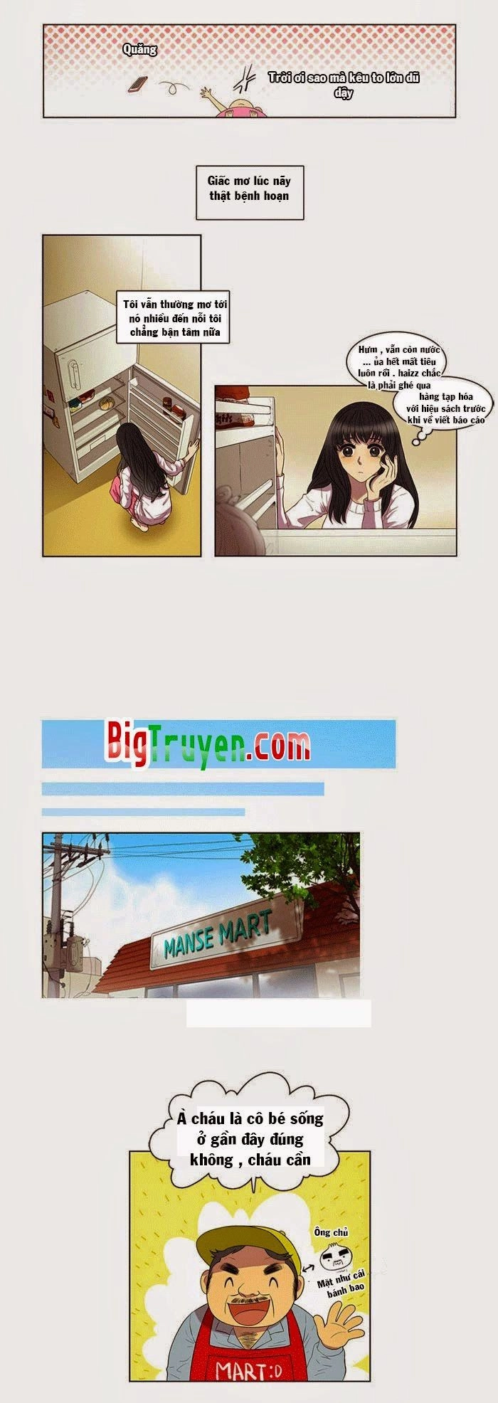 My Shining World Chapter 1 - 7