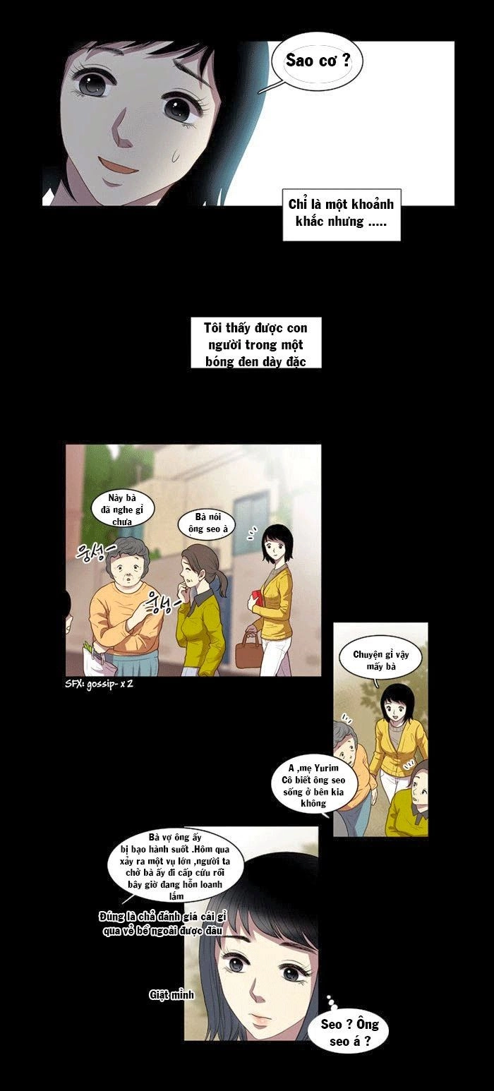 My Shining World Chapter 1 - 13