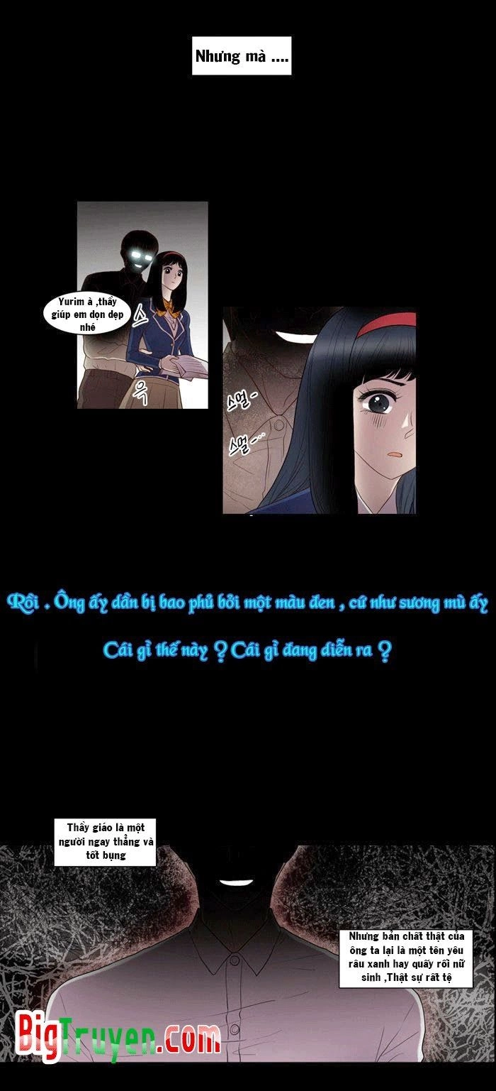 My Shining World Chapter 1 - 17