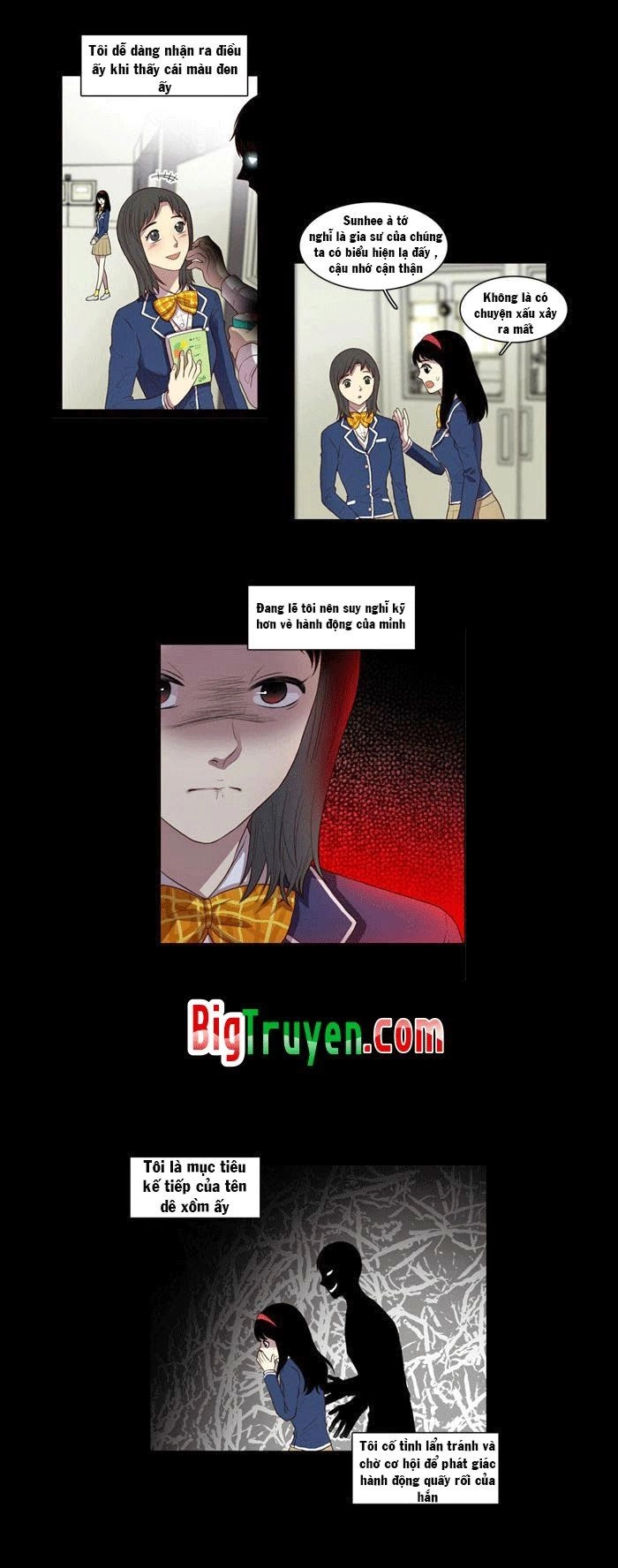 My Shining World Chapter 1 - 18