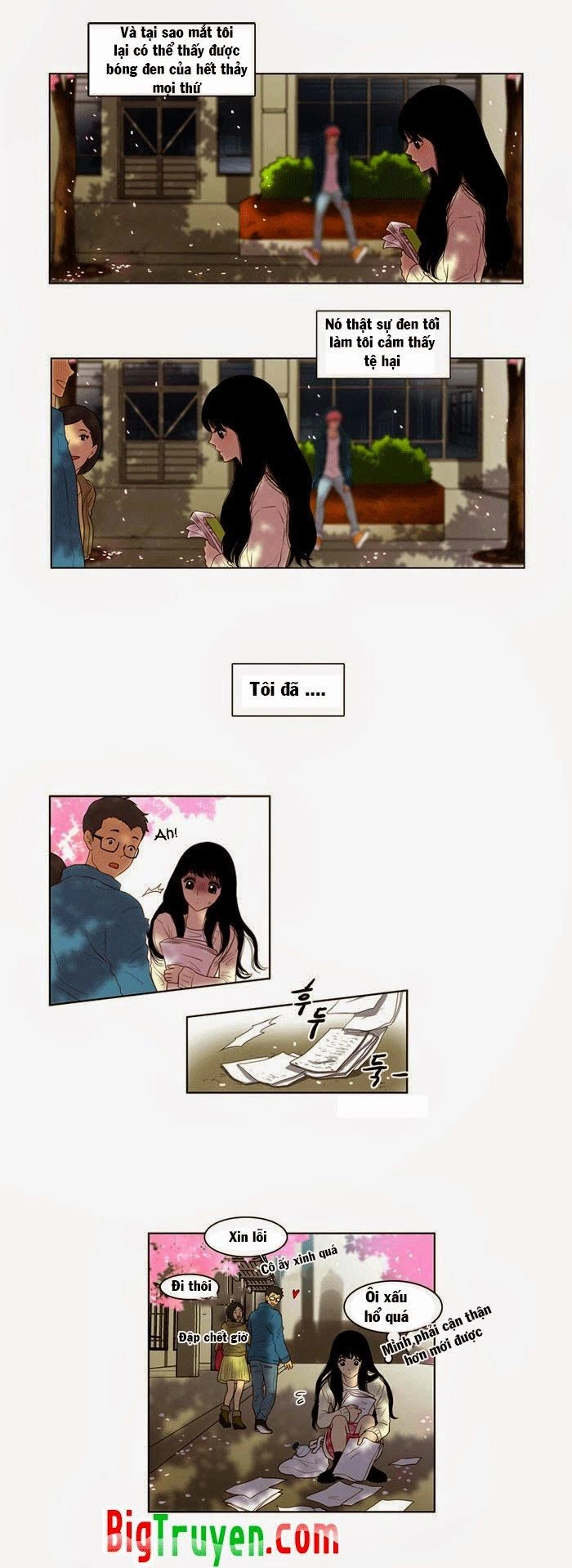 My Shining World Chapter 1 - 24