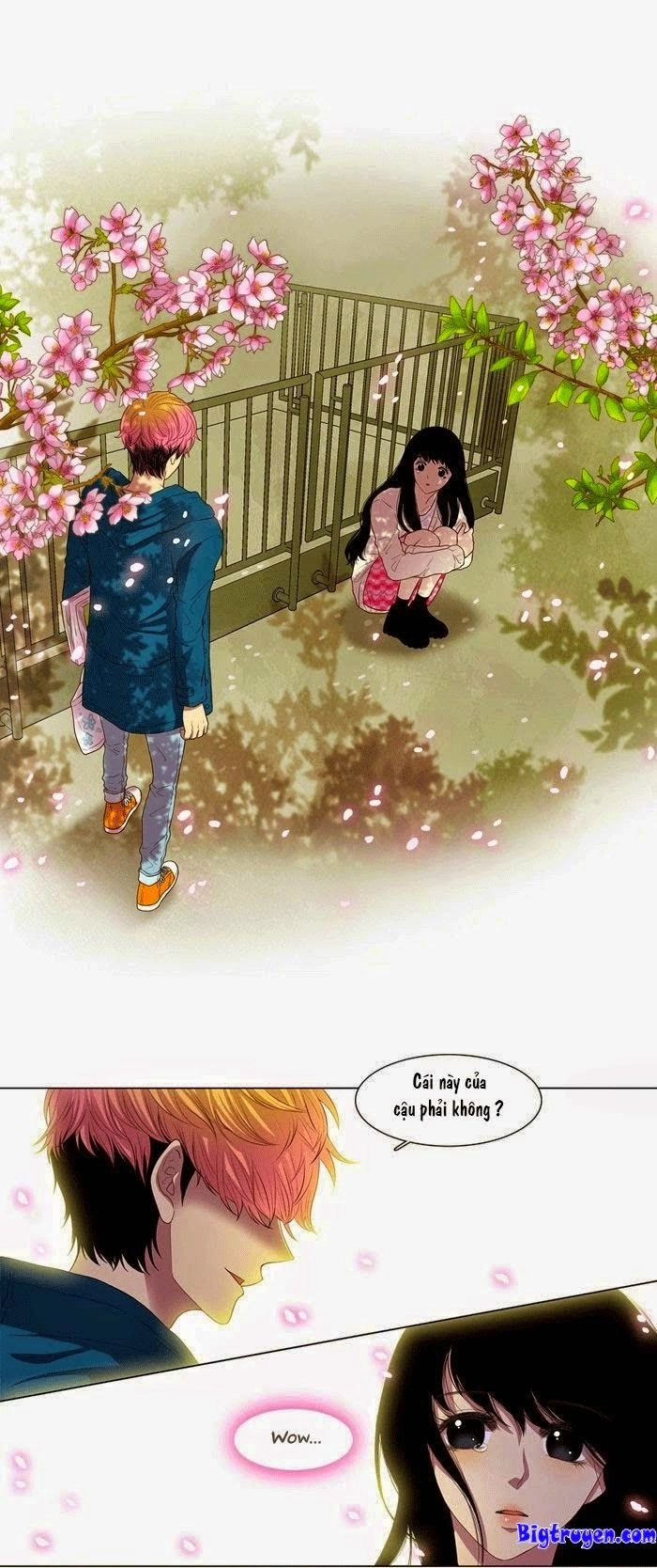 My Shining World Chapter 2 - 1