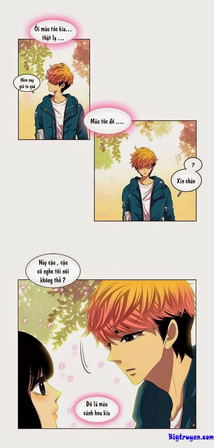 My Shining World Chapter 2 - 2