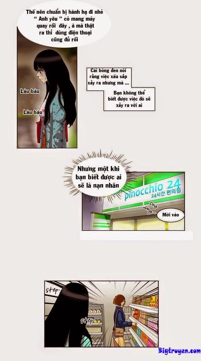 My Shining World Chapter 2 - 17