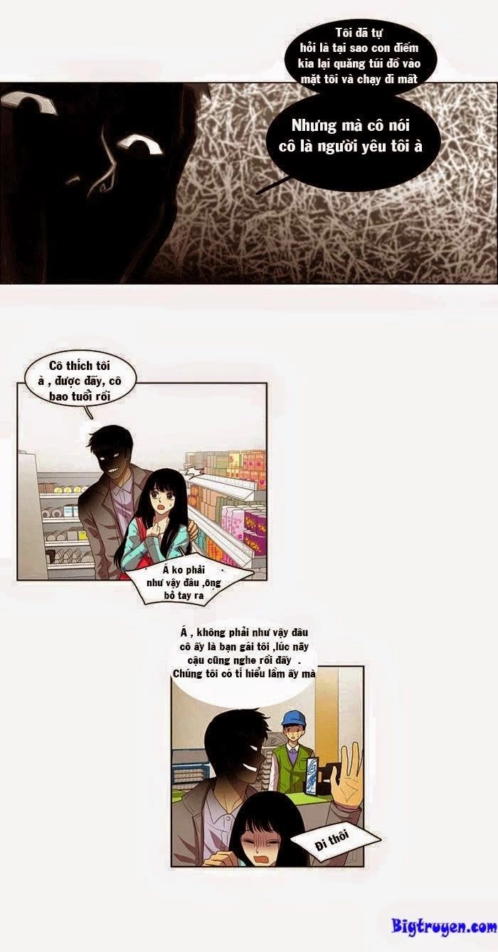 My Shining World Chapter 2 - 21