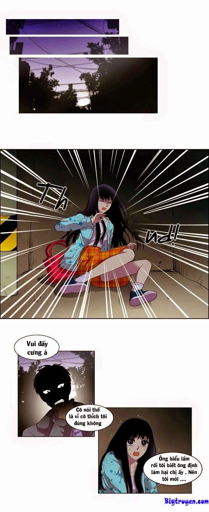 My Shining World Chapter 2 - 22