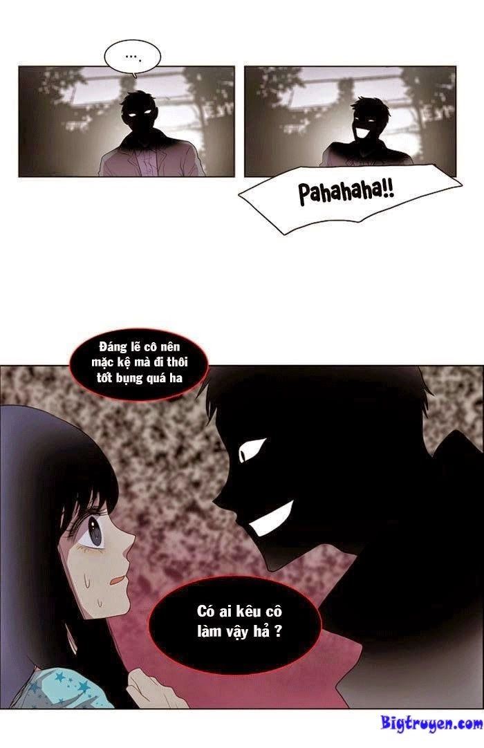 My Shining World Chapter 2 - 23