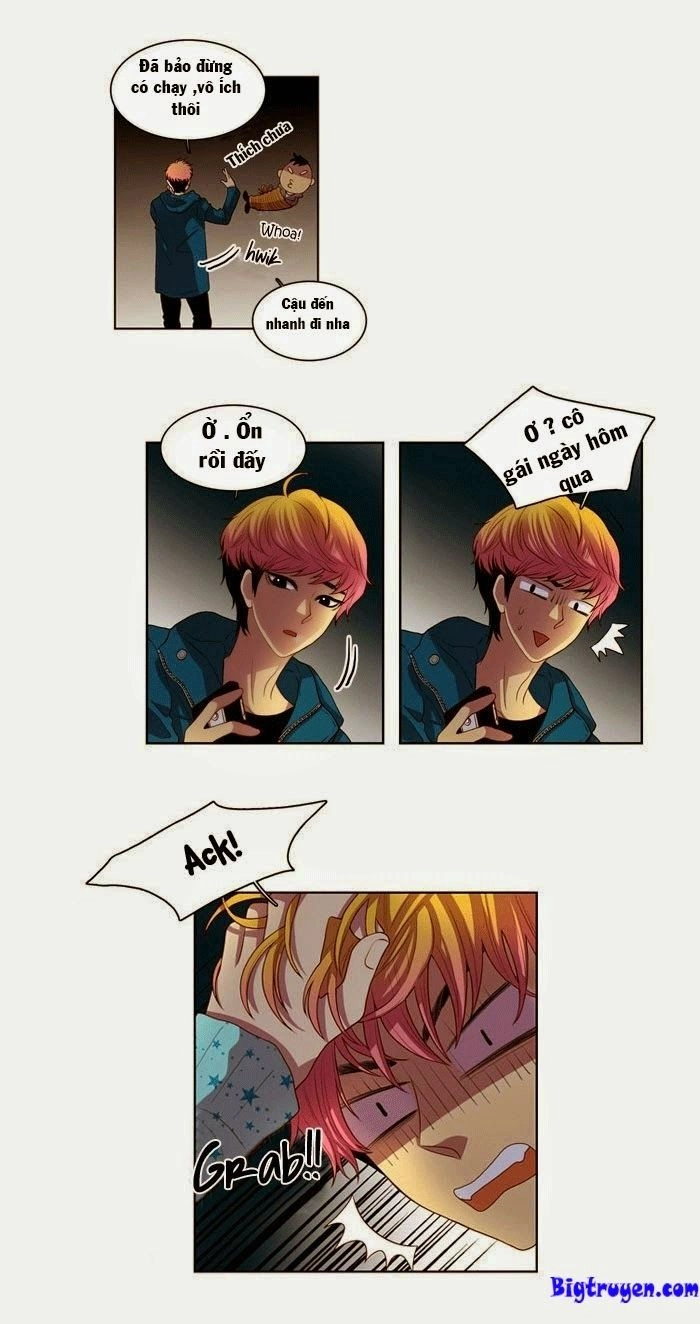 My Shining World Chapter 2 - 27