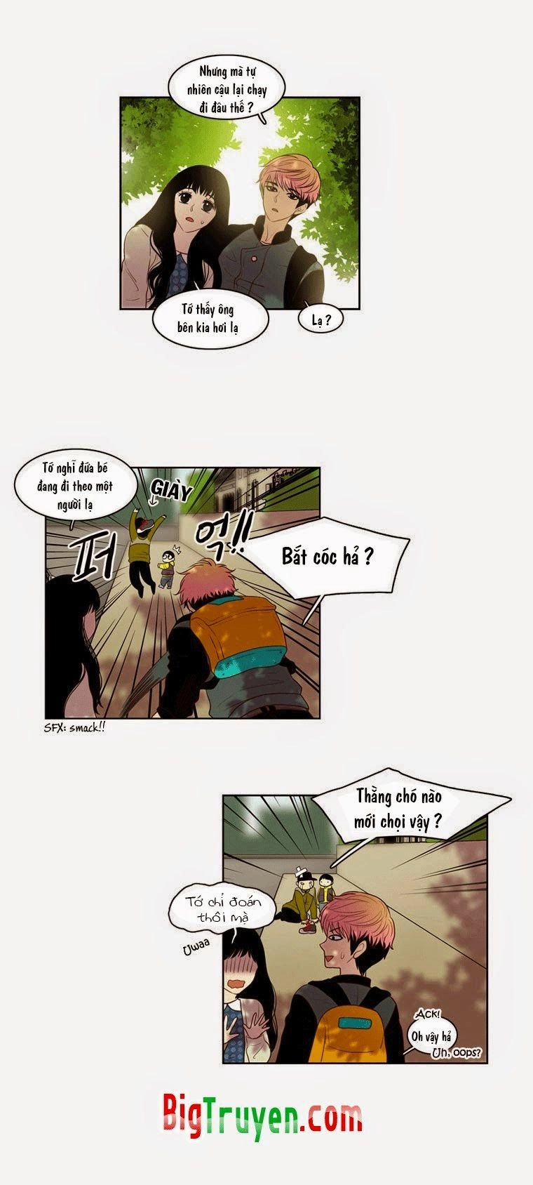 My Shining World Chapter 4 - 10