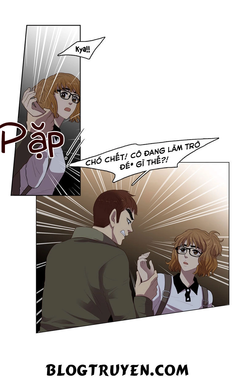 My Shining World Chapter 10 - 7