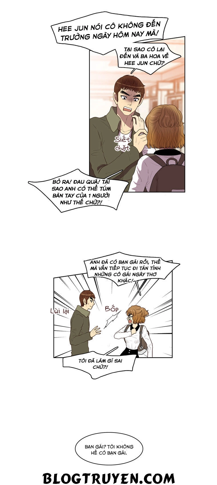 My Shining World Chapter 10 - 8