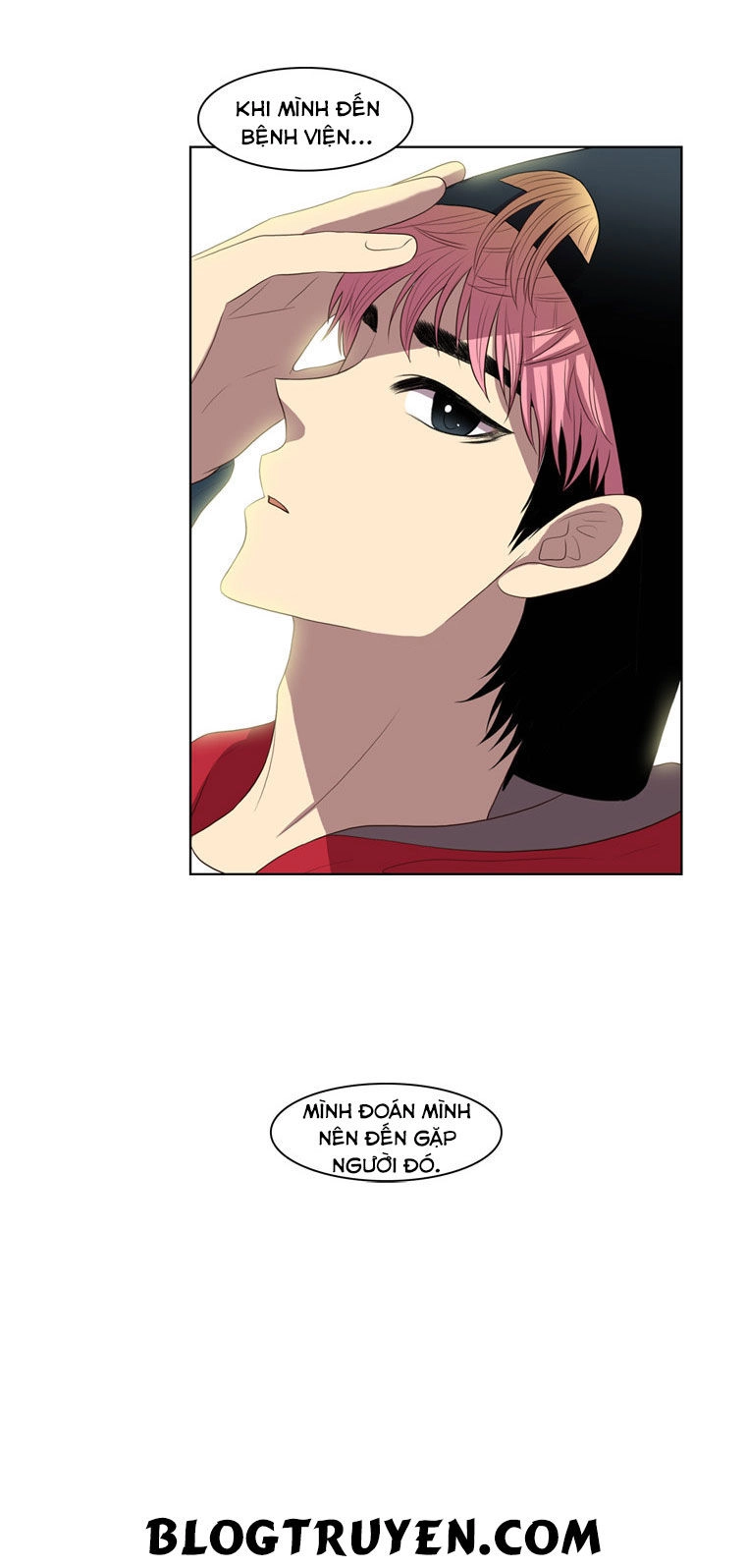 My Shining World Chapter 10 - 33