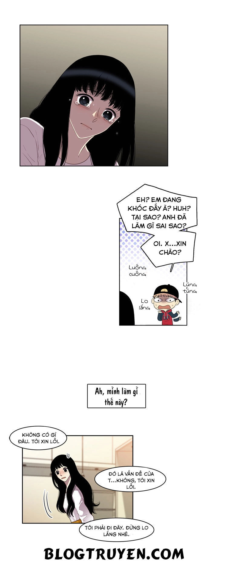 My Shining World Chapter 11 - 11