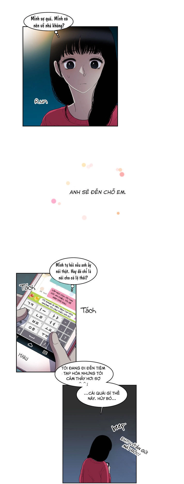 My Shining World Chapter 11 - 15