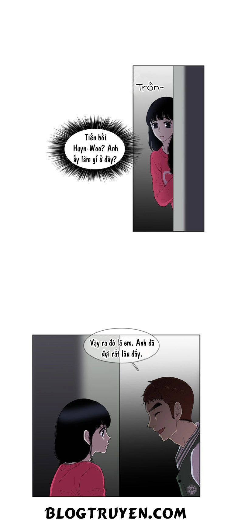 My Shining World Chapter 11 - 22