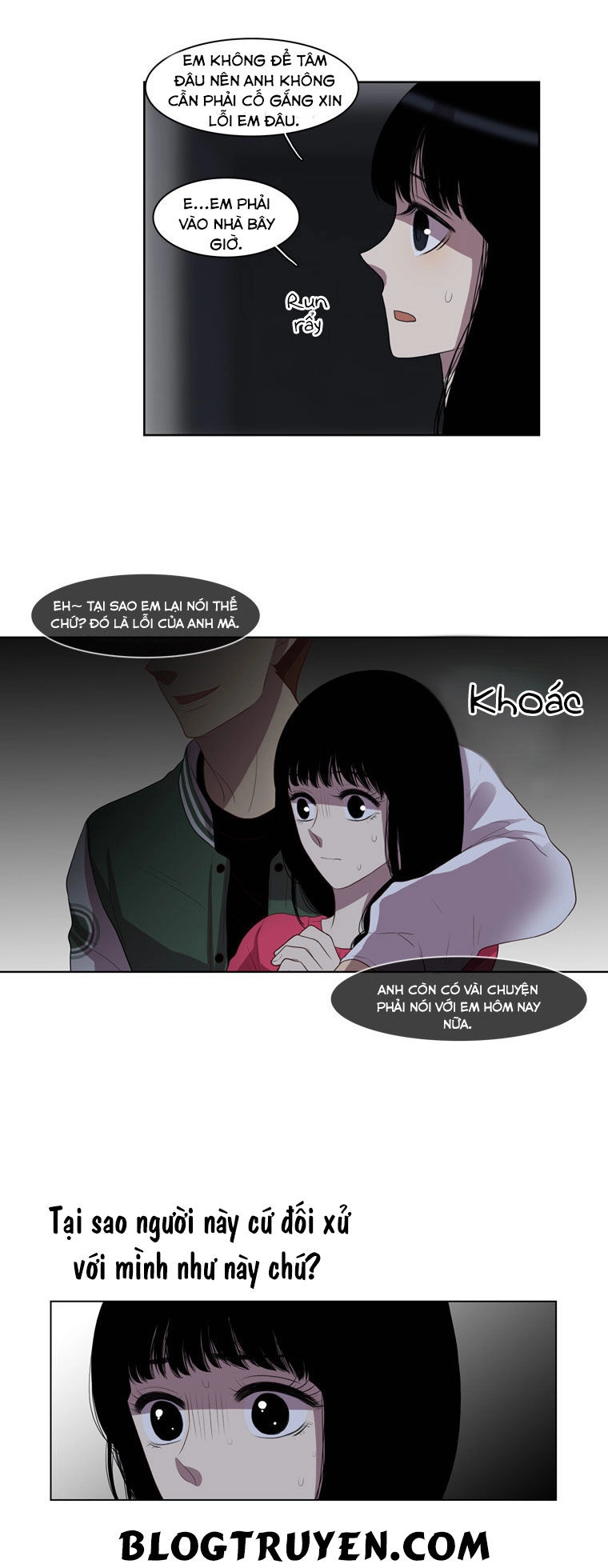 My Shining World Chapter 11 - 27