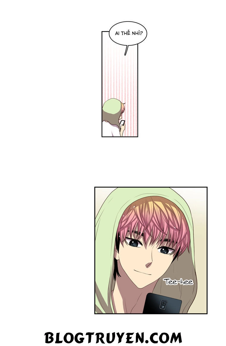 My Shining World Chapter 12 - 3