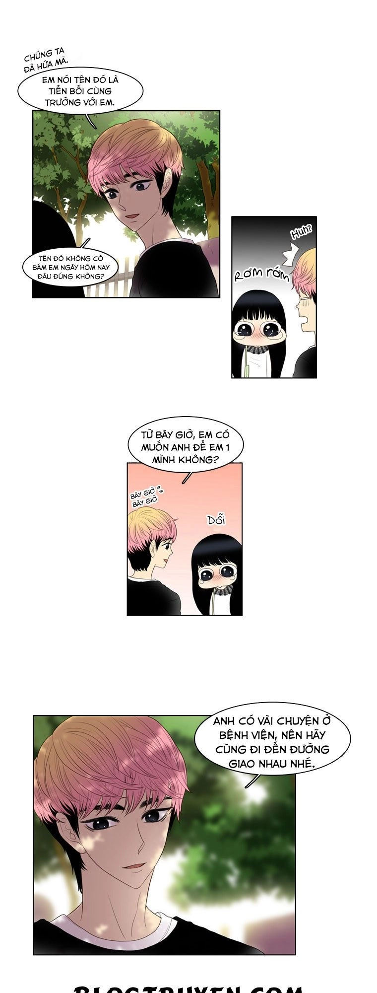 My Shining World Chapter 13 - 4