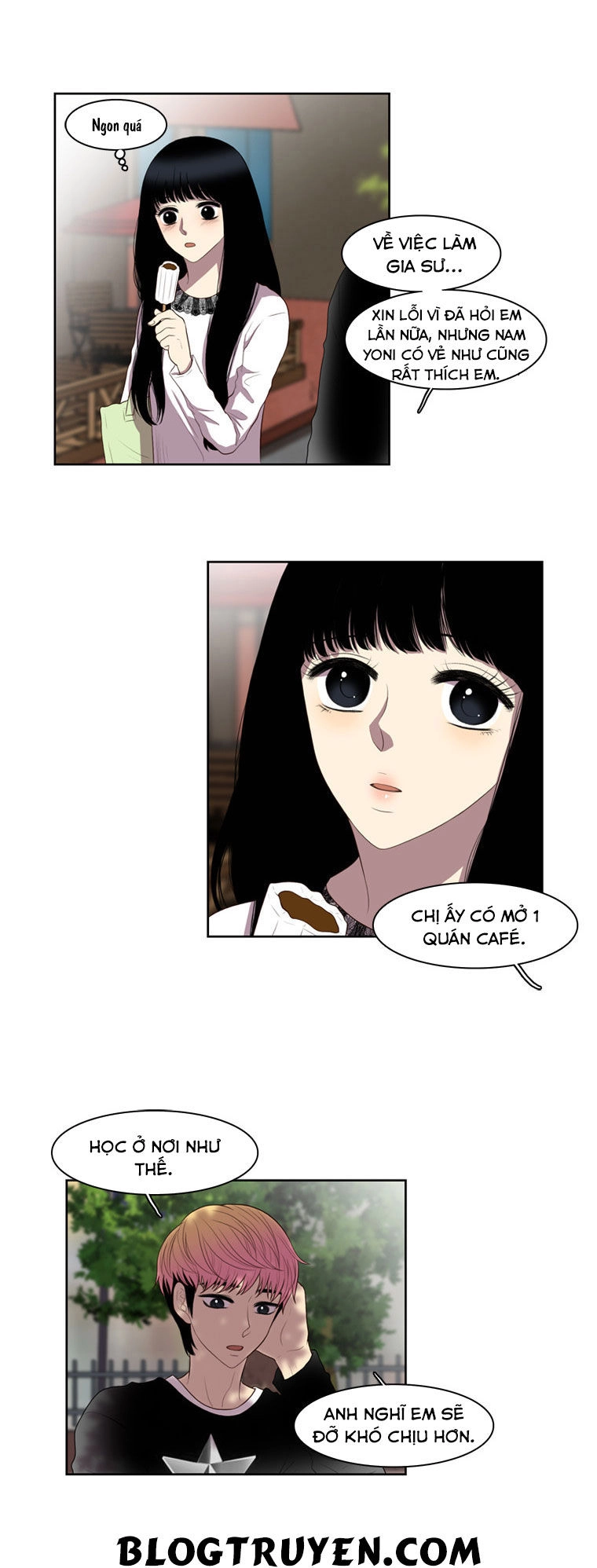 My Shining World Chapter 13 - 12