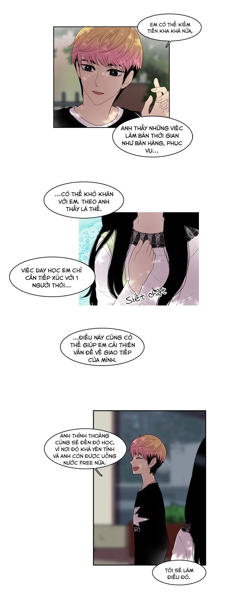 My Shining World Chapter 13 - 13