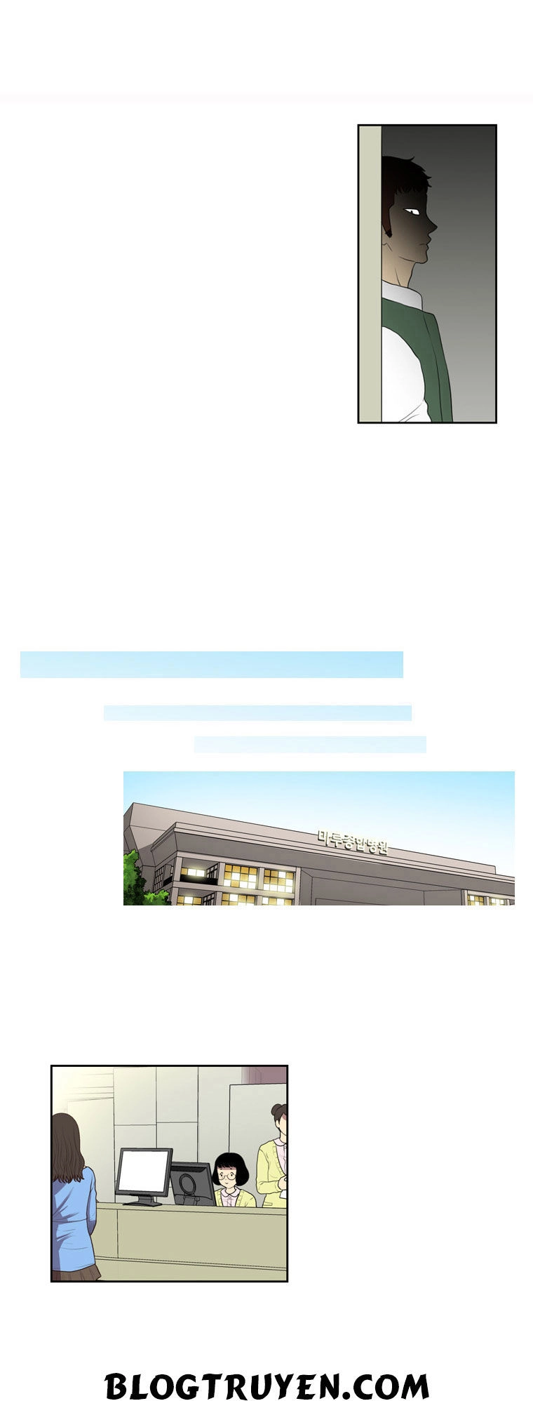 My Shining World Chapter 13 - 18