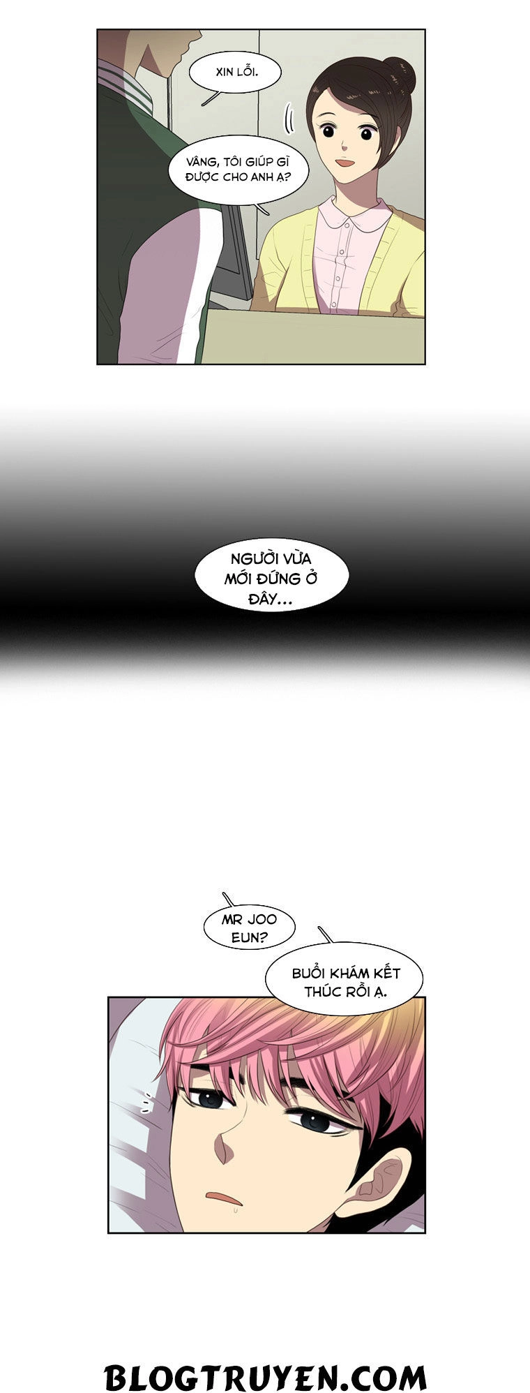 My Shining World Chapter 13 - 20