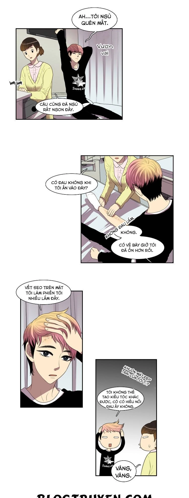 My Shining World Chapter 13 - 21