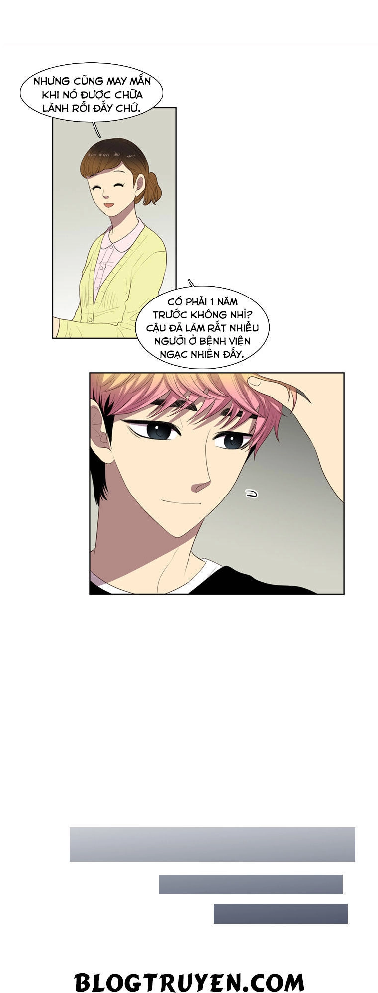 My Shining World Chapter 13 - 23