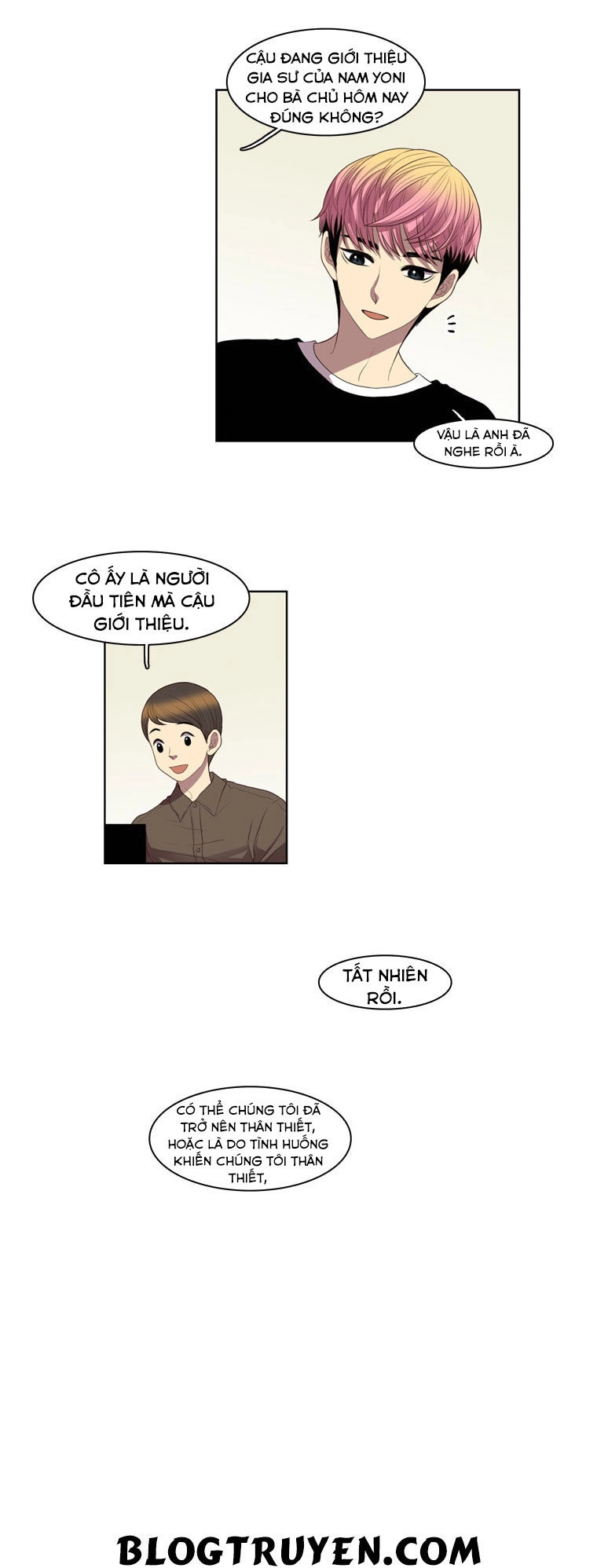 My Shining World Chapter 13 - 26