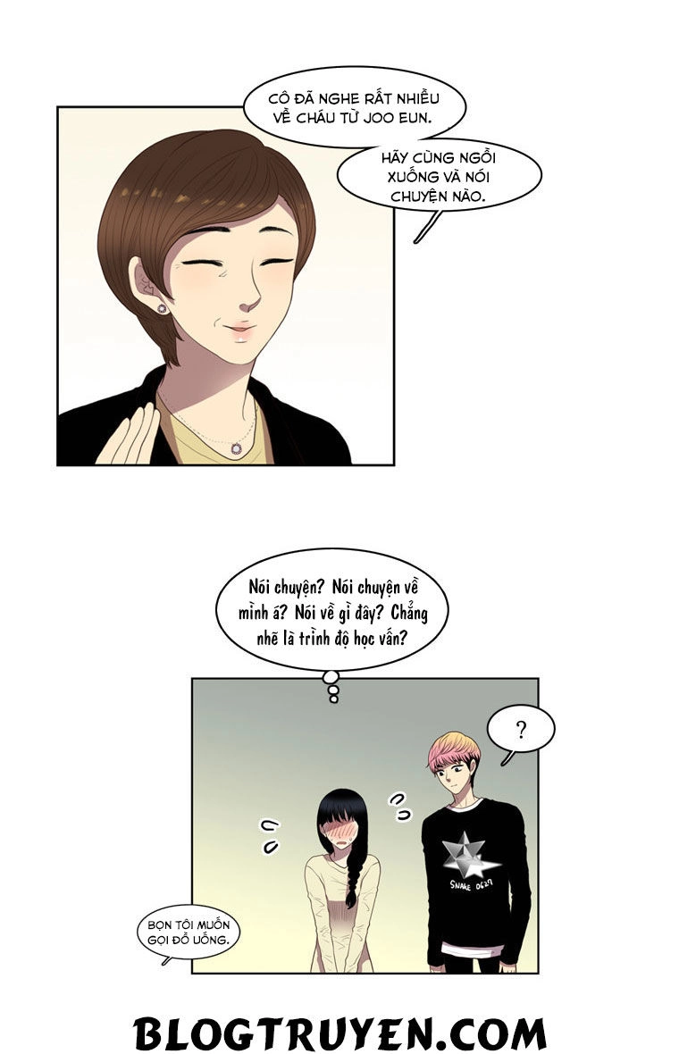 My Shining World Chapter 14 - 4