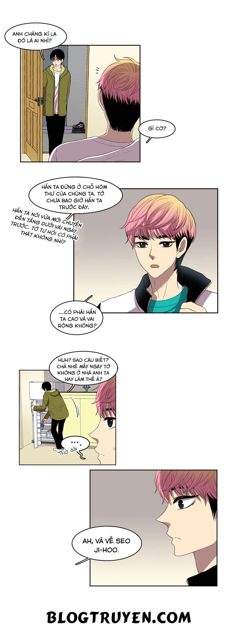 My Shining World Chapter 14 - 13