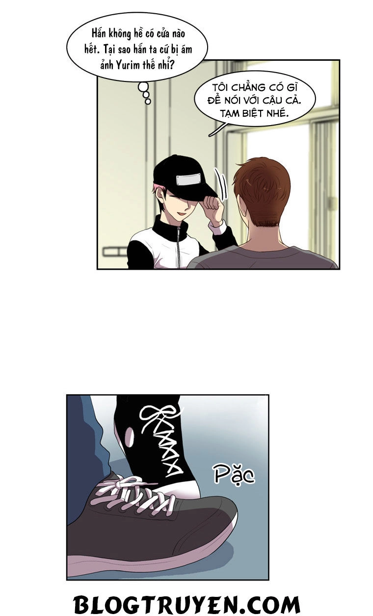 My Shining World Chapter 14 - 27