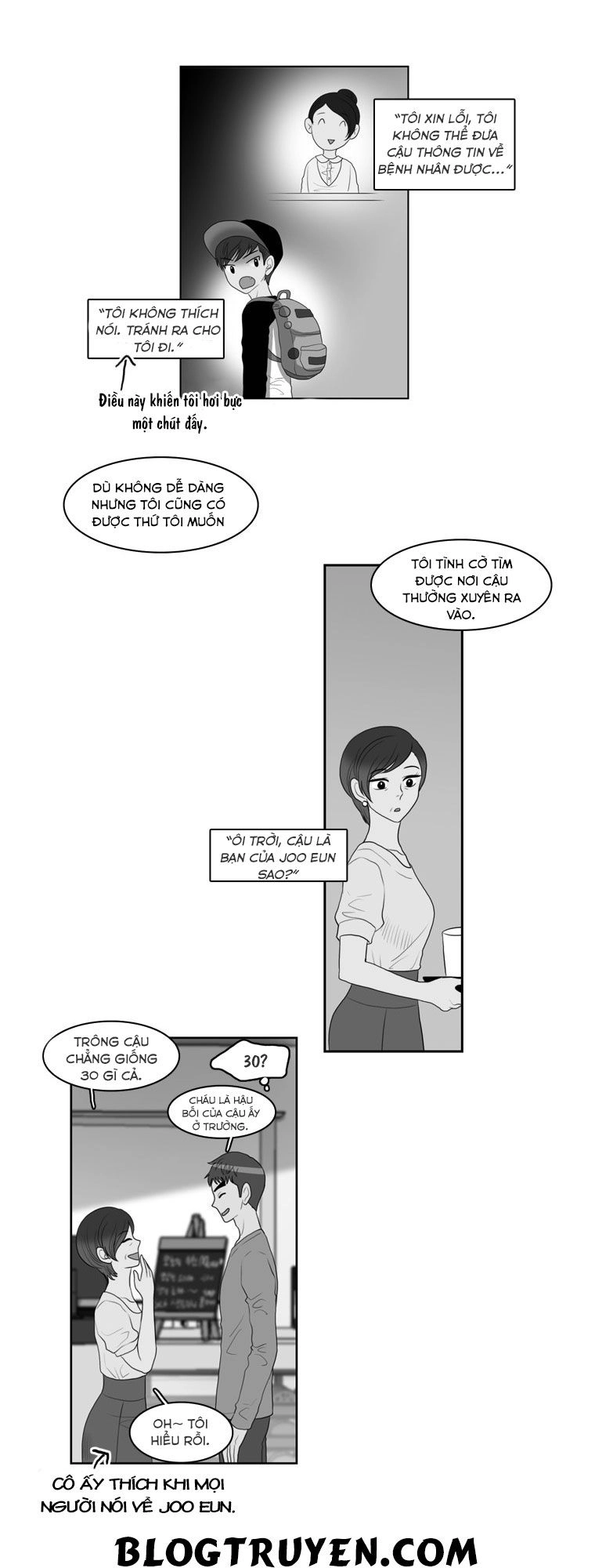 My Shining World Chapter 14 - 31