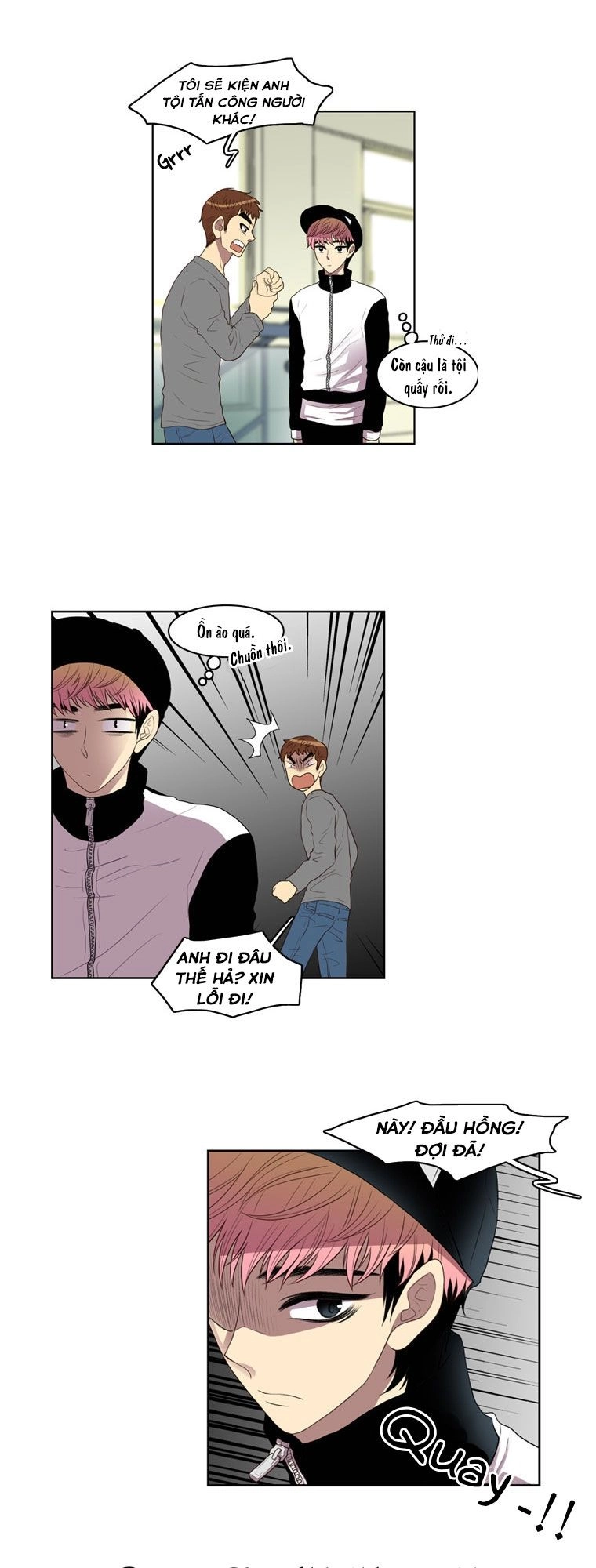 My Shining World Chapter 15 - 12