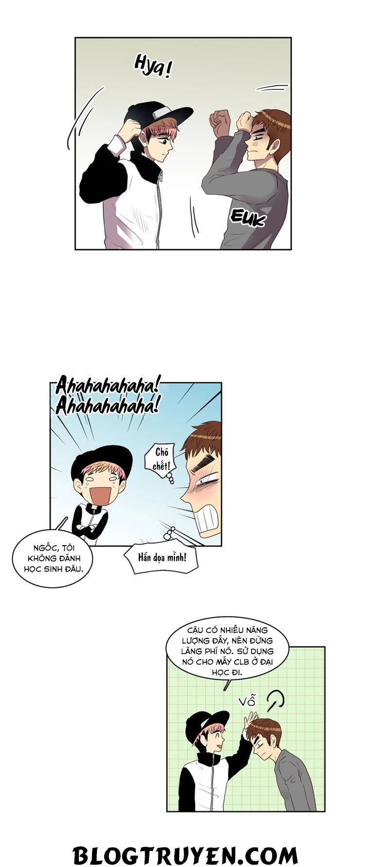 My Shining World Chapter 15 - 14