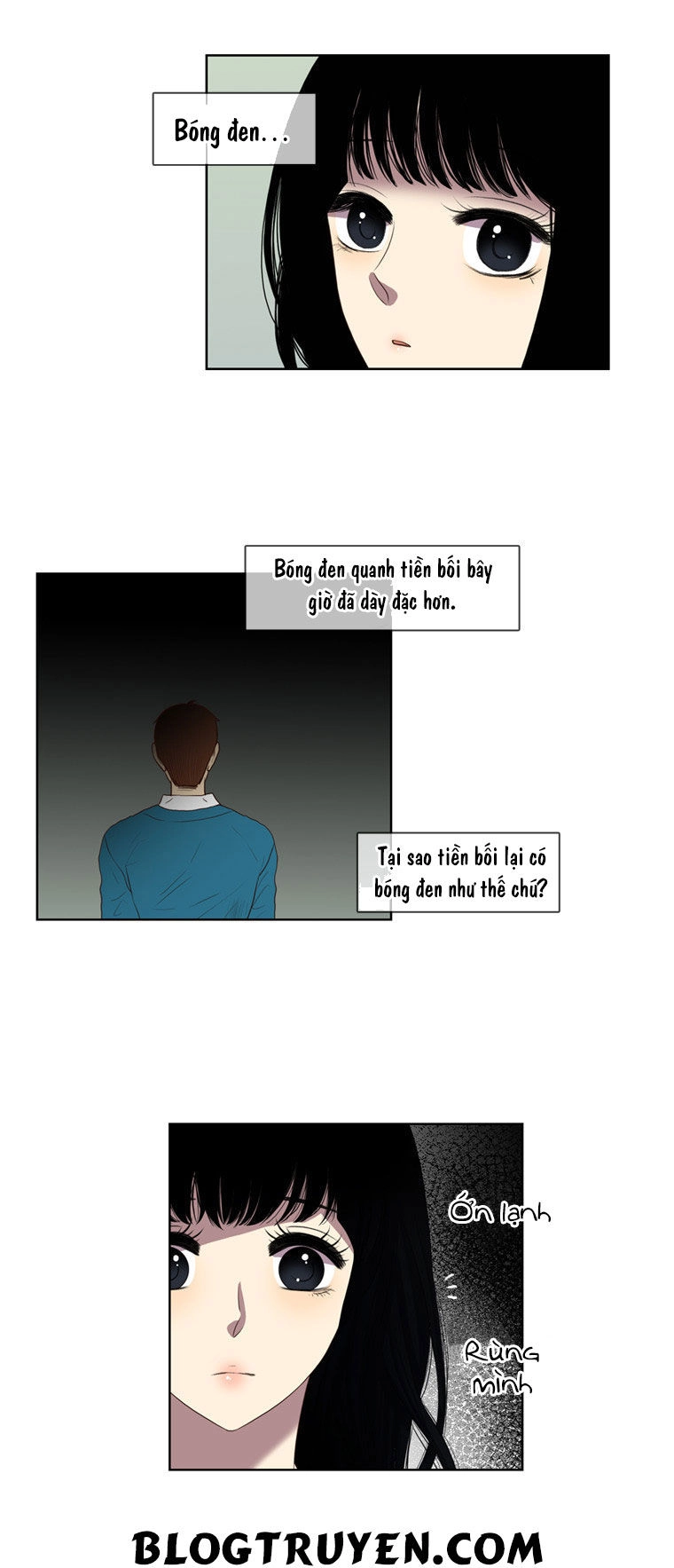 My Shining World Chapter 15 - 27