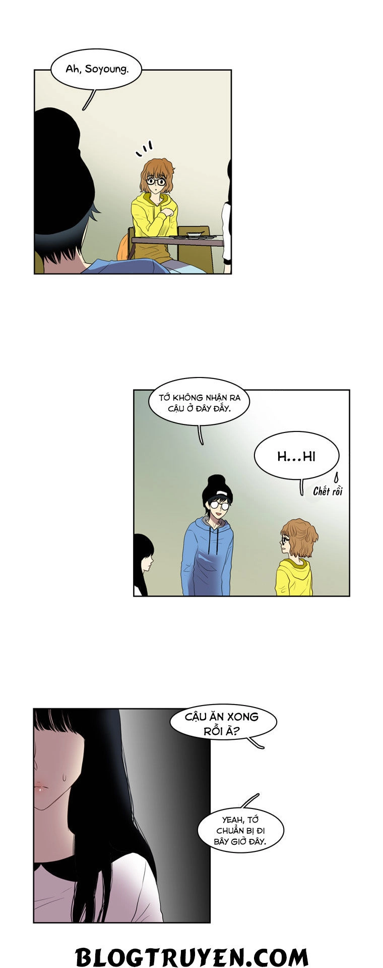 My Shining World Chapter 15 - 28