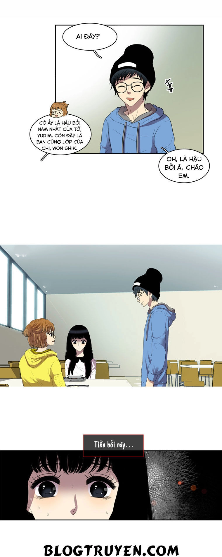 My Shining World Chapter 15 - 29