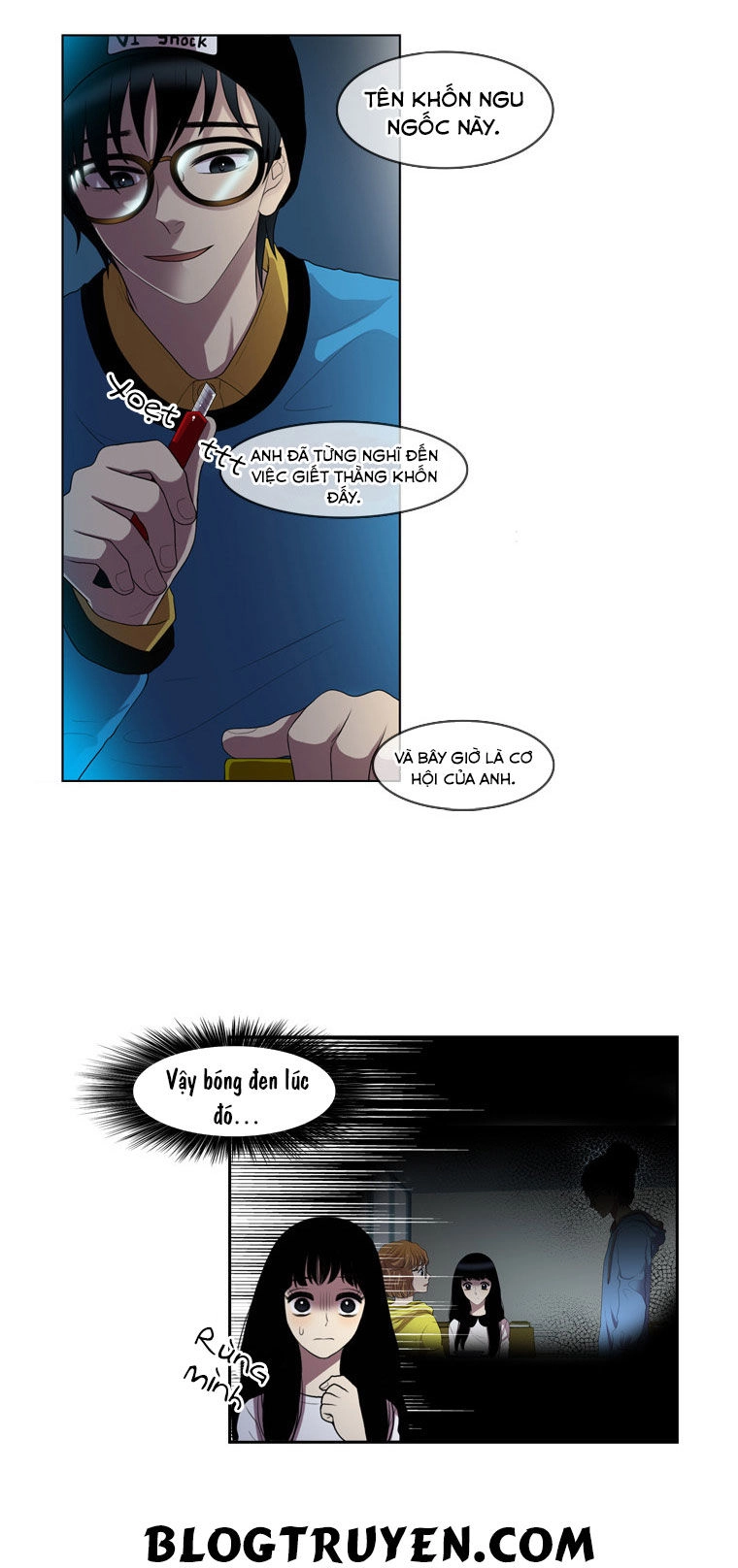 My Shining World Chapter 18 - 5